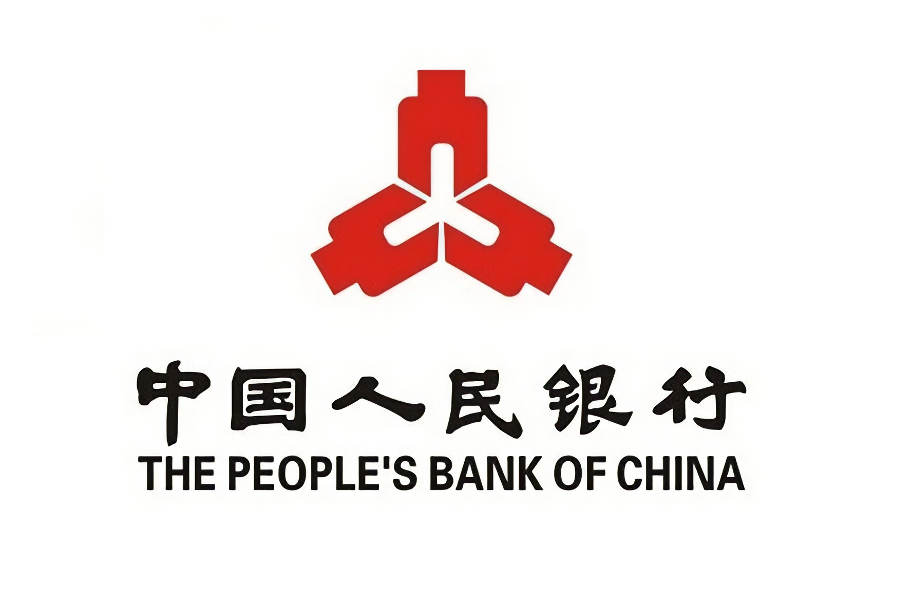 恐怖融资及跨境资金非法流动风险,依据《中华人民共和国中国人民银行