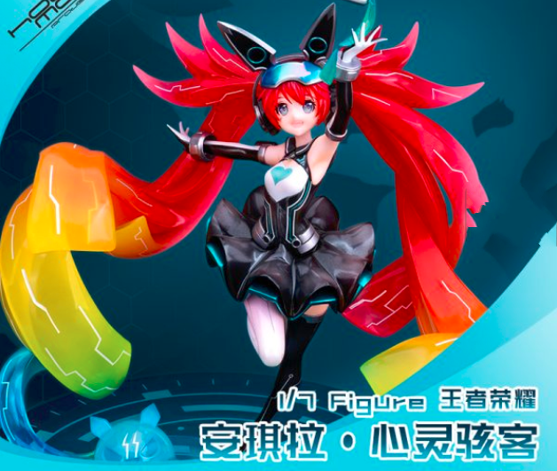 max《王者荣耀》安琪拉-心灵骇客1:7摆件是2018年5月发行的手办,制作