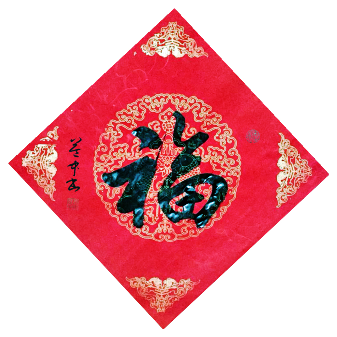 张小锋