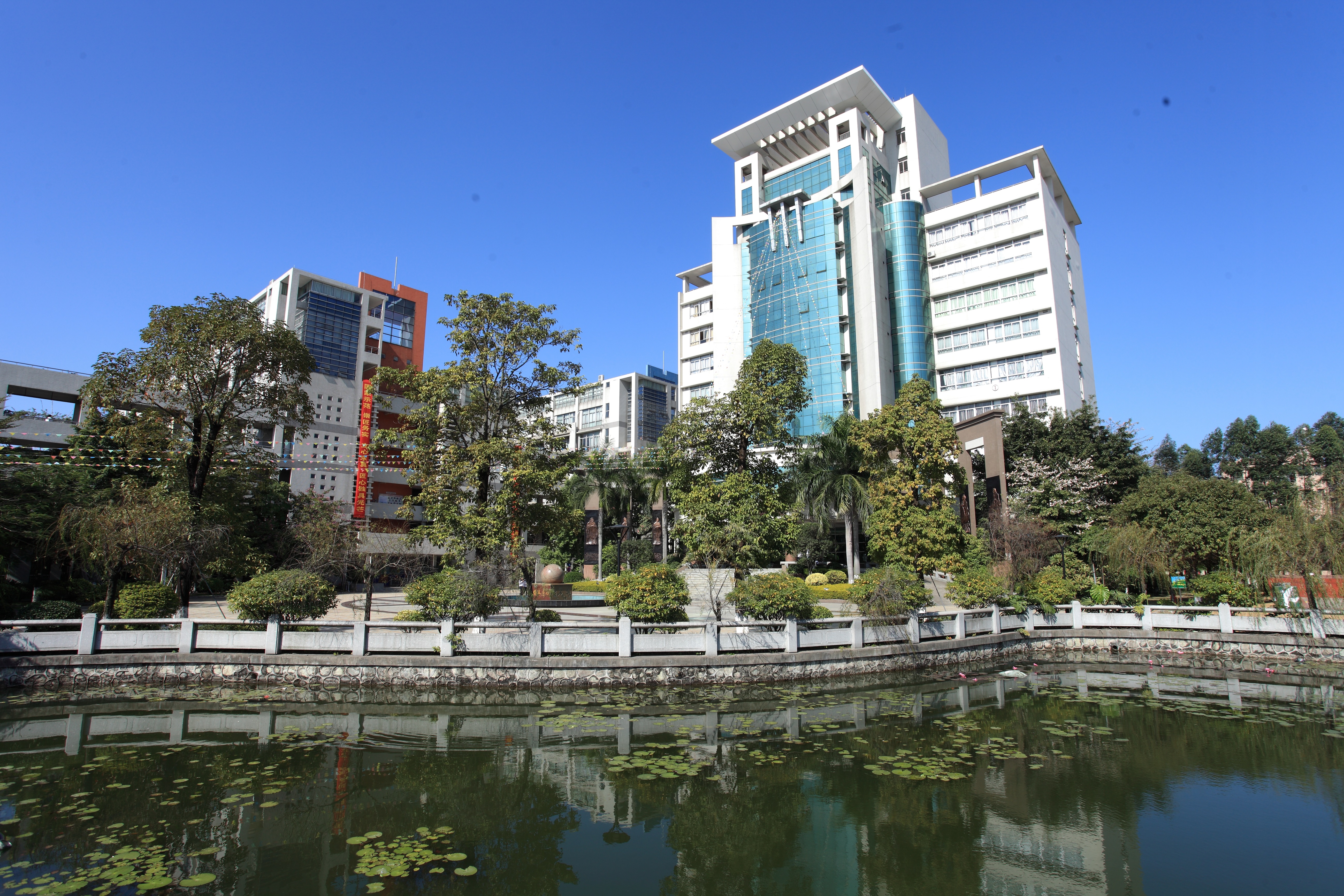 广州轻工技师学院