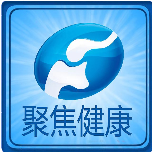 data-lemmaid="22618976">河南广播电视台国际频道 /a>播出的一档健康