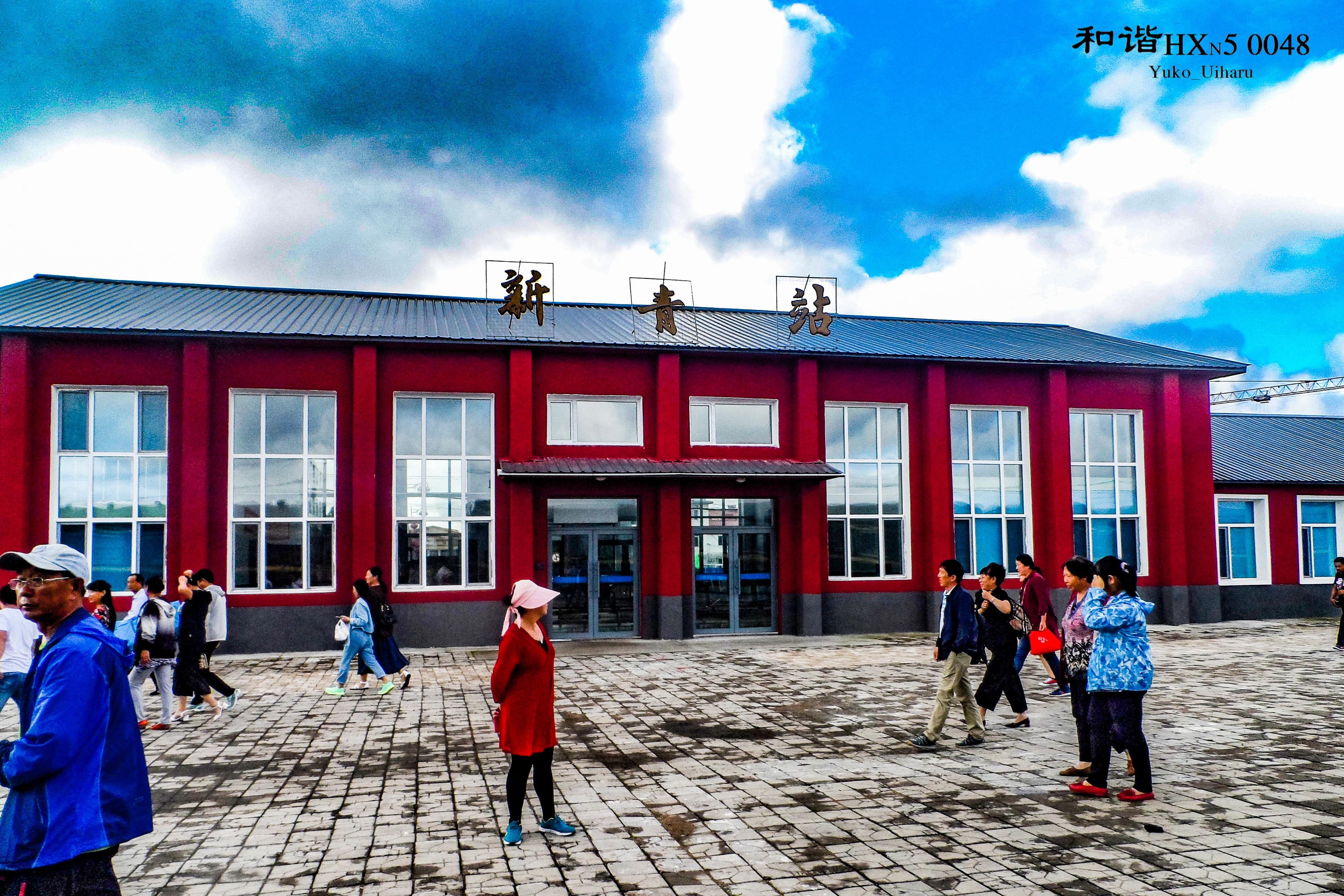 ">"南乌铁路"是民间对绥佳铁路南岔站至乌伊岭站一条国有铁路的称呼