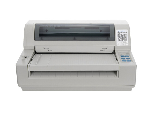 target="_blank" href="/item/针式打印机/2422420" data