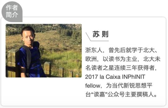 纸币和白银是怎么影响帝国命运的—帝国货币史_百科TA说