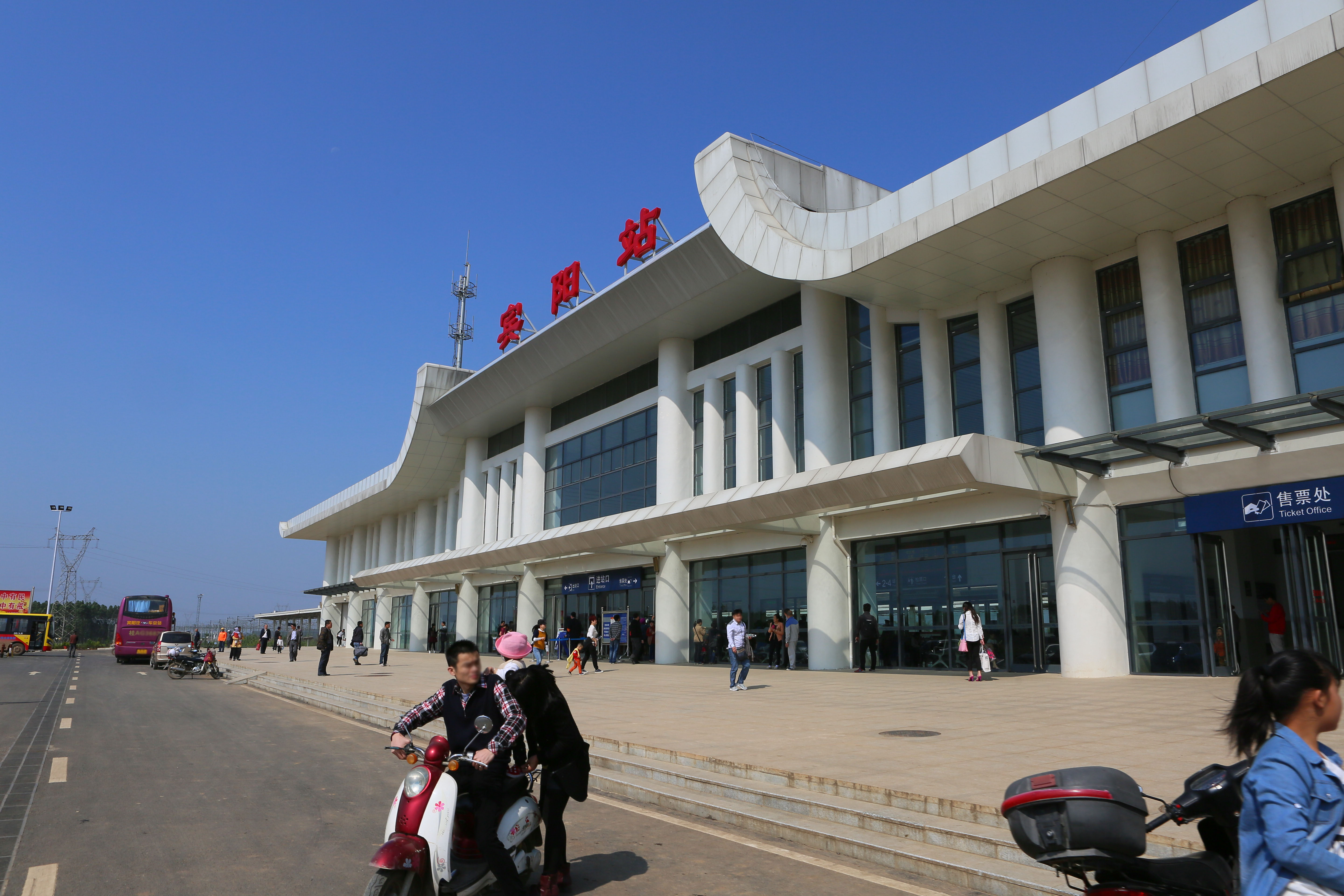  p>宾阳站位于南广高铁与柳南客专在广西南宁市宾阳县 a target="