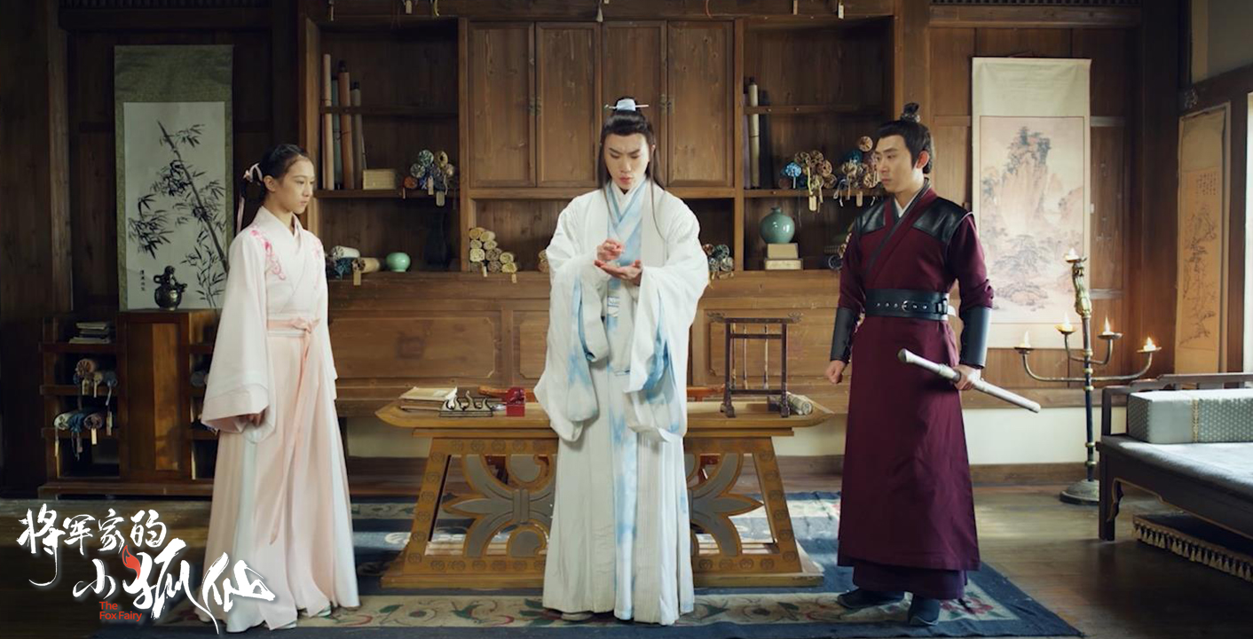 将军家的小狐仙