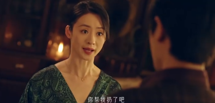 依灵（中国内地女演员）_百度百科