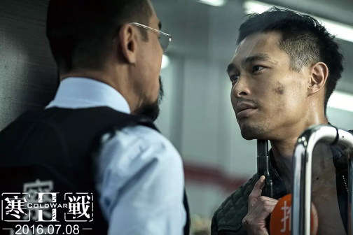 寒战2_百度百科