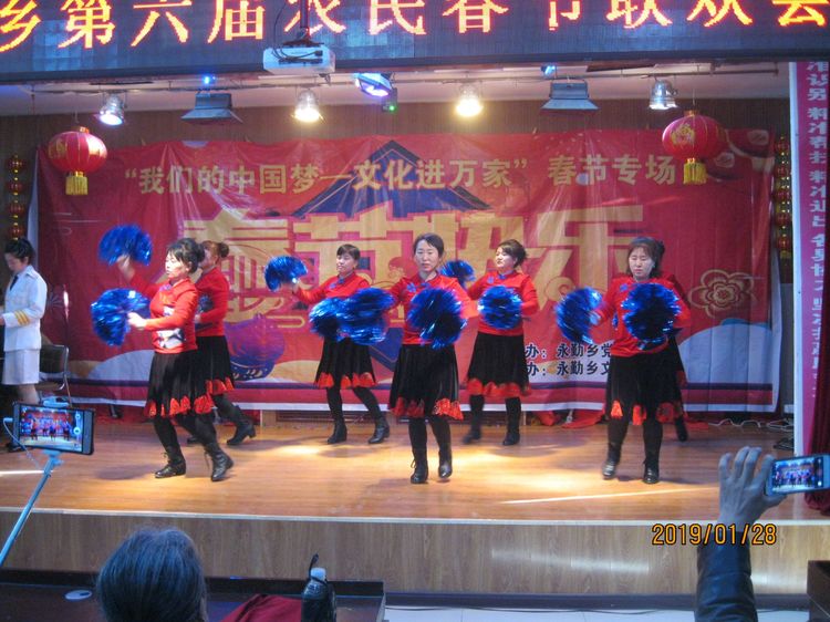  p>永勤乡,隶属于黑龙江省齐齐哈尔市拜泉县,地处 a target="_blank"