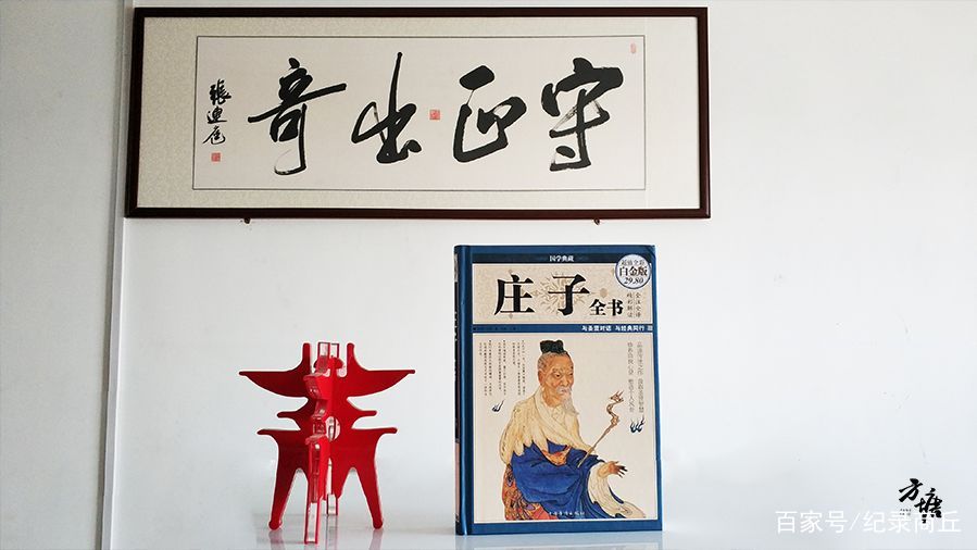 惠施，那位和庄子对话的智者今安在？_百科TA说