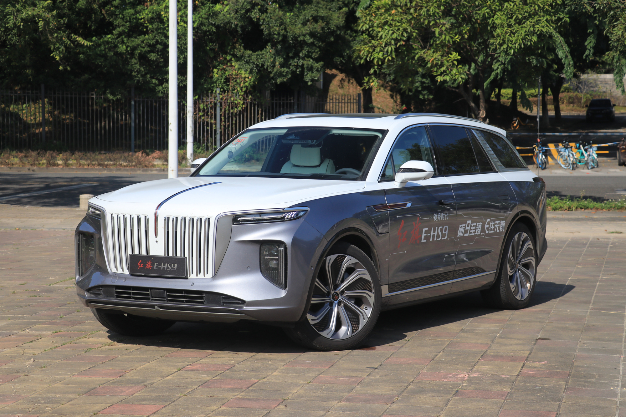 dux">红旗e-hs9是 a target="_blank" href="/item/一汽红旗/1342882"