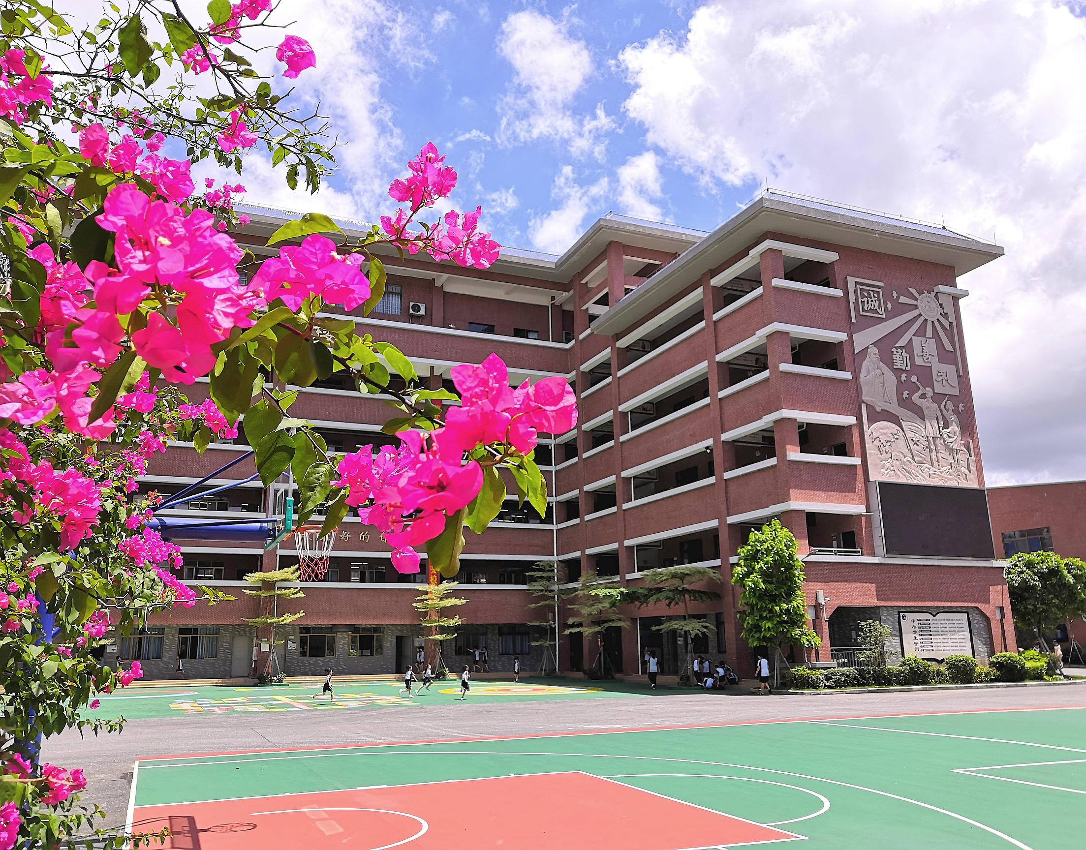 阳江市广东两阳中学附属实验学校