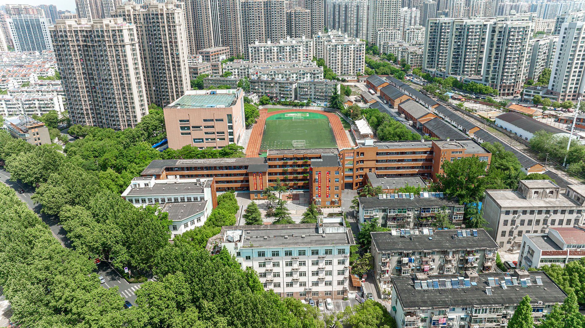 合肥市庐阳高级中学