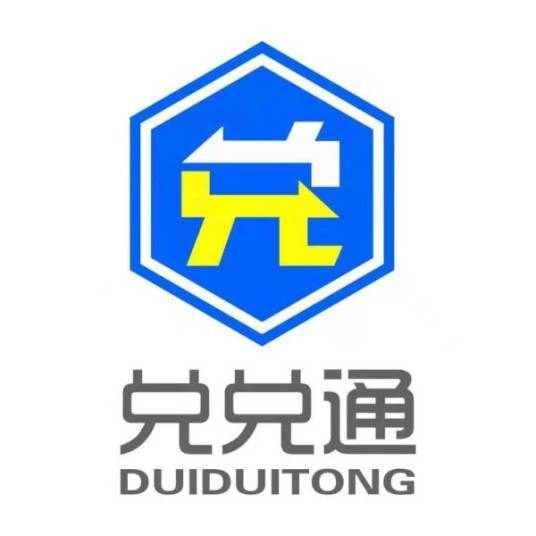 兑兑通_百度百科