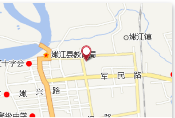 嫩江县第二运输公司