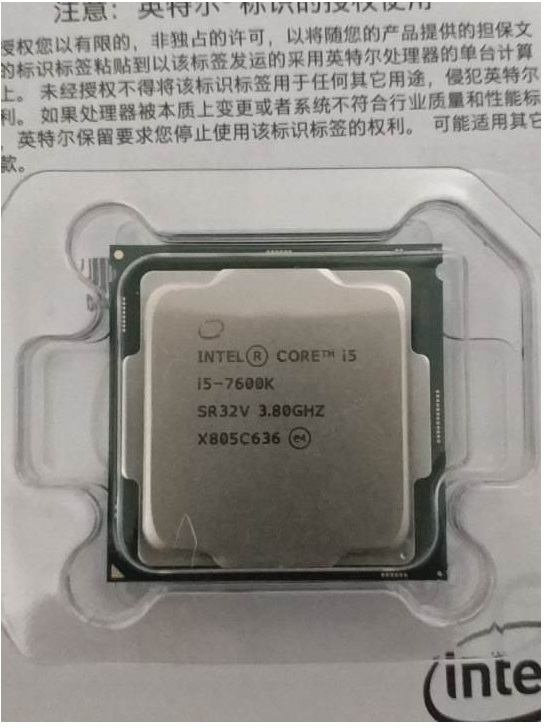 intel 酷睿i5 7600k