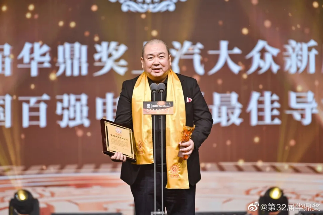 刘江四度加冕华鼎奖最佳导演，12年后再导谍战大剧《临渊》_百科TA说