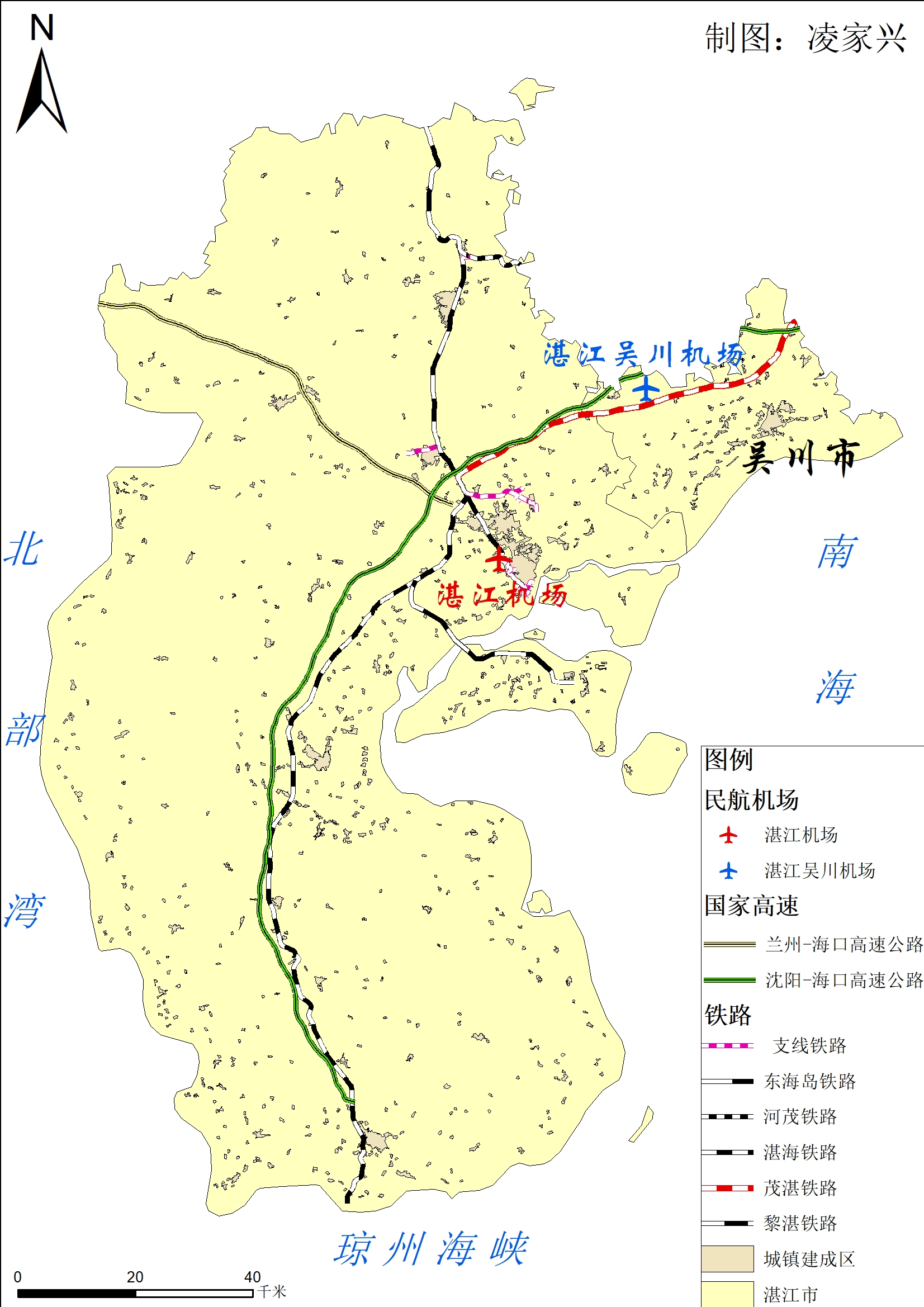 湛江吴川国际机场