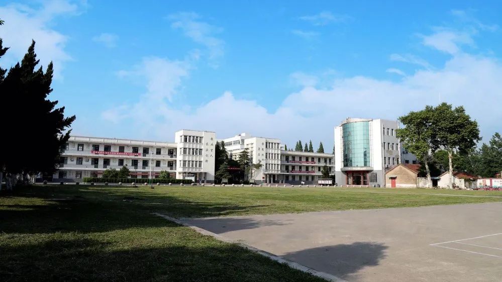 安徽省霍邱师范学校