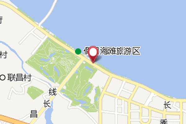 海口市西海岸国际轮滑赛场