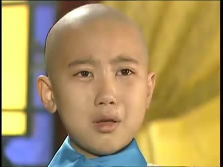 爱新觉罗·永璂