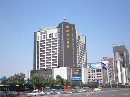 济南银座佳悦酒店