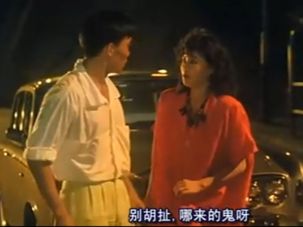 凶猫（1987年余允抗执导电影）_百度百科