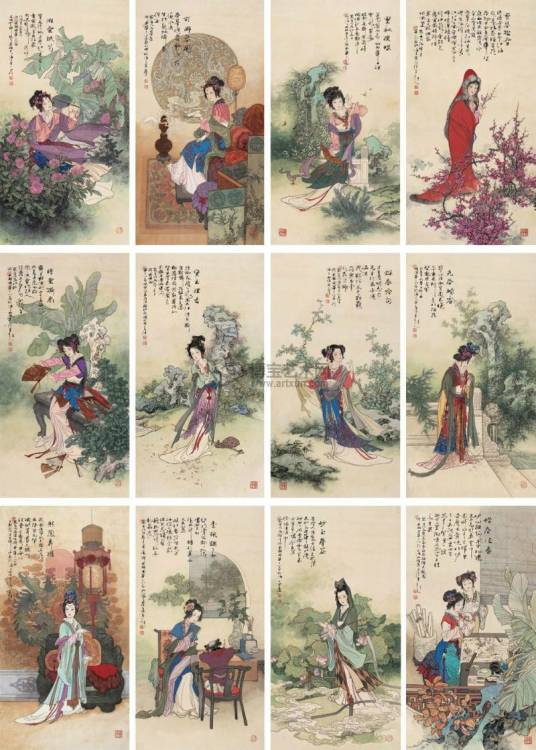 金陵十二钗正册——钗，黛_百度百科