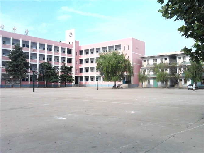 郏县第一实验中学