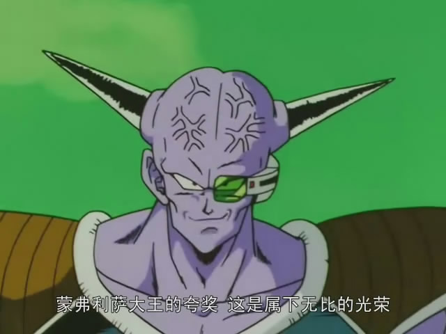  p>基纽是日本动漫《 a target="_blank" href="/item/七龙珠/166835"