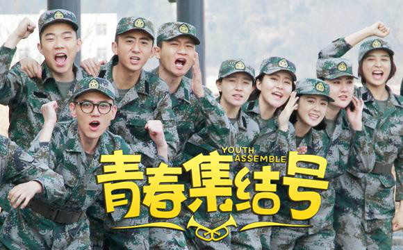  p>《青春集结号》是由 a target="_blank" href="/item/尚敬/6549"