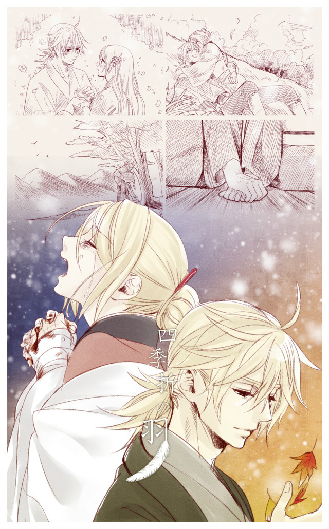  p>四季折の羽,中文名四季折之羽,动画原版来自niconico动画,由虚拟