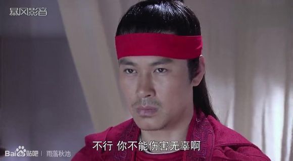  p>海东来,电视剧《 a target="_blank" href="/item/舞乐传奇