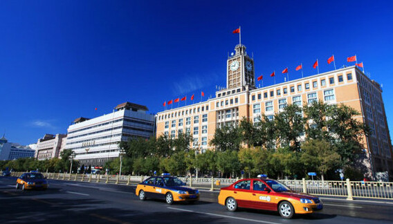  p>apec蓝指2014年11月12日9:00 a href="#" data-lemmaid="2712420">