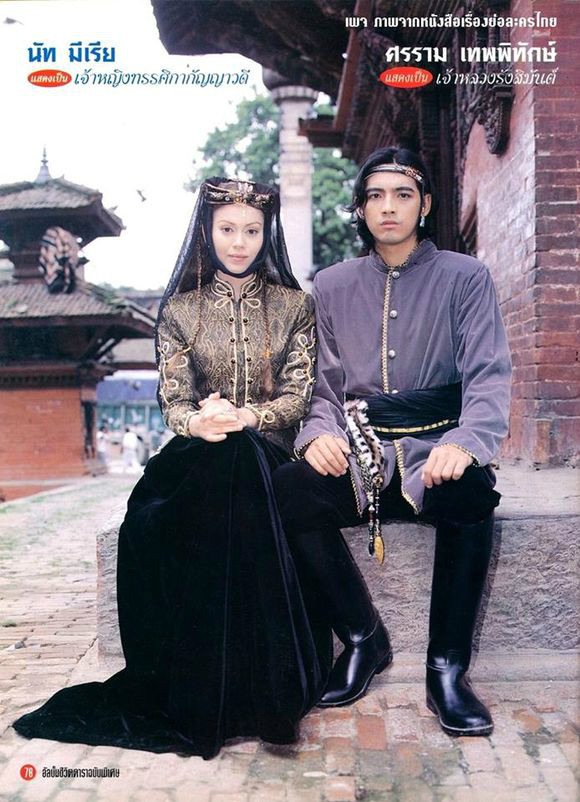 宛如我心
