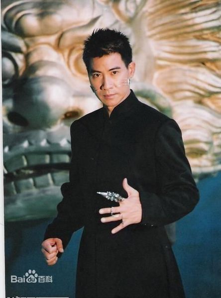  p data-id="gnx8pxub8o">蓝野城,是科幻电视剧《 a target="_blank"