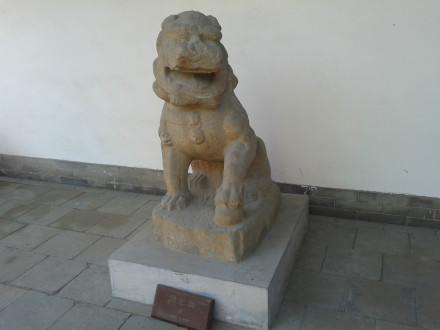 曲阳县北岳庙 石狮子