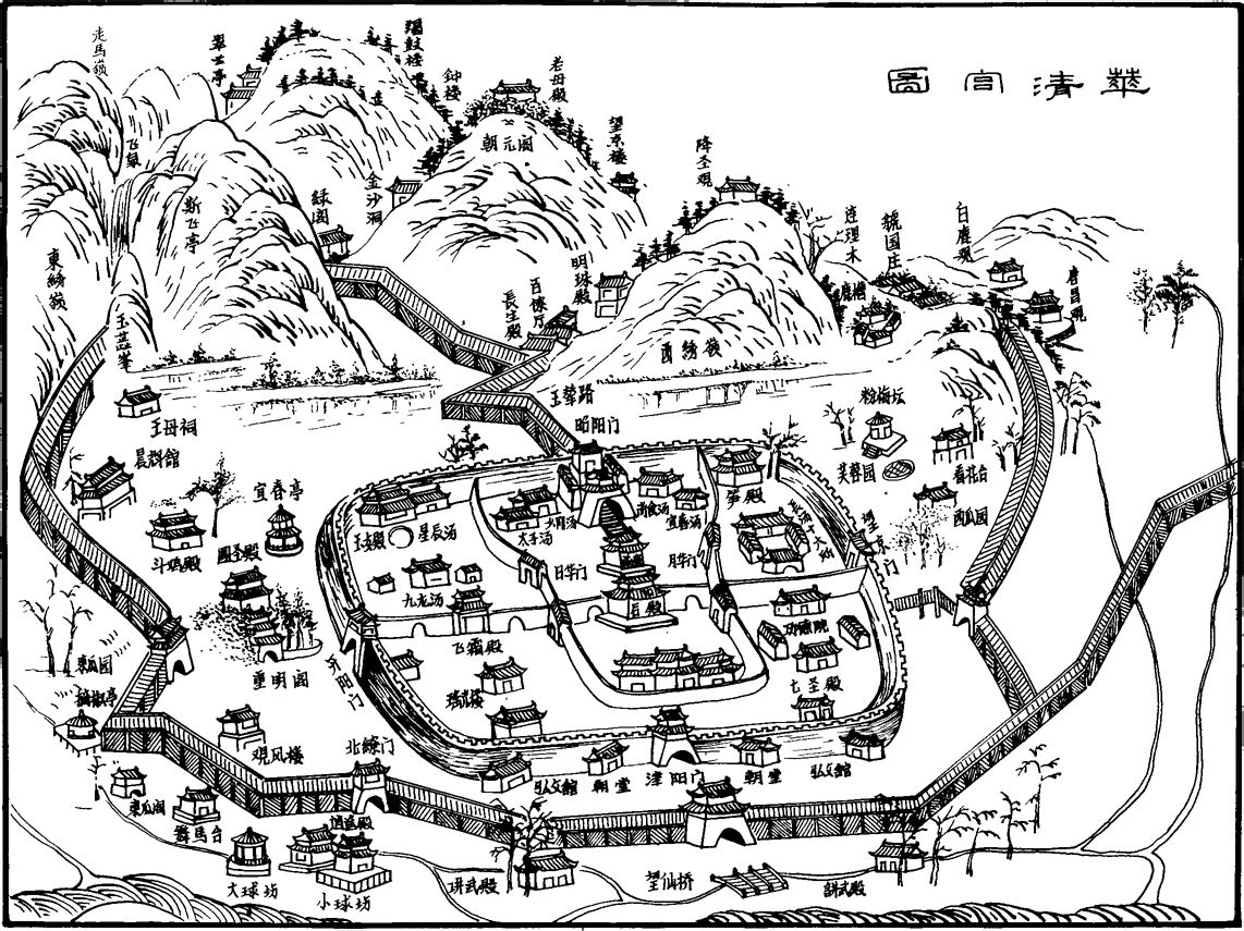 西安市华清池景区