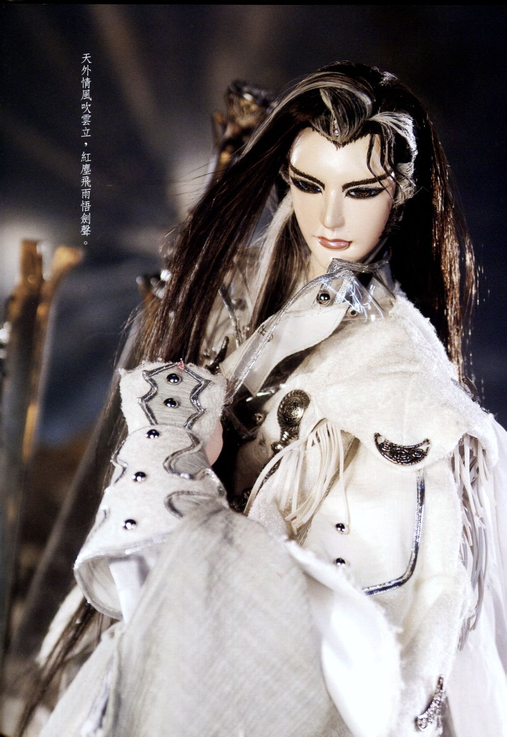  p> a target="_blank" href="/item/霹雳布袋戏/155118" data-lemma