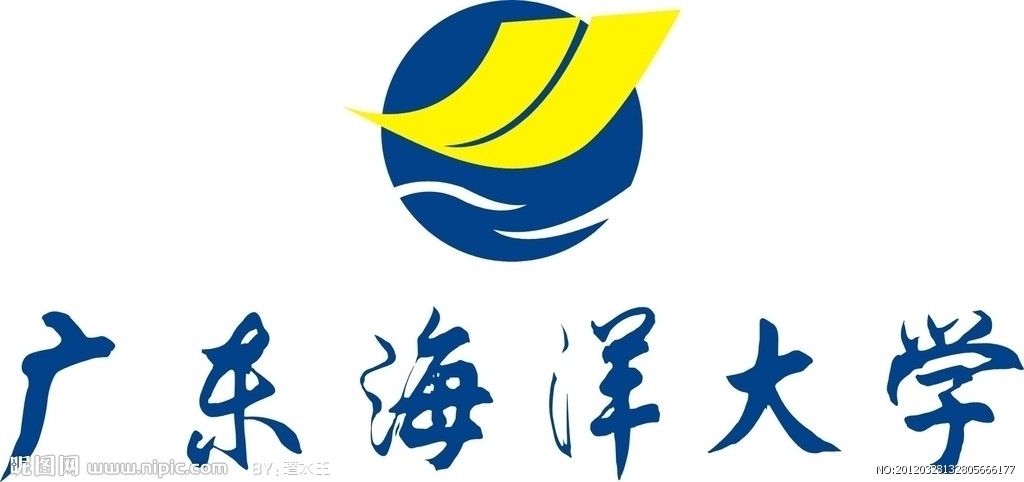 广东海洋大学