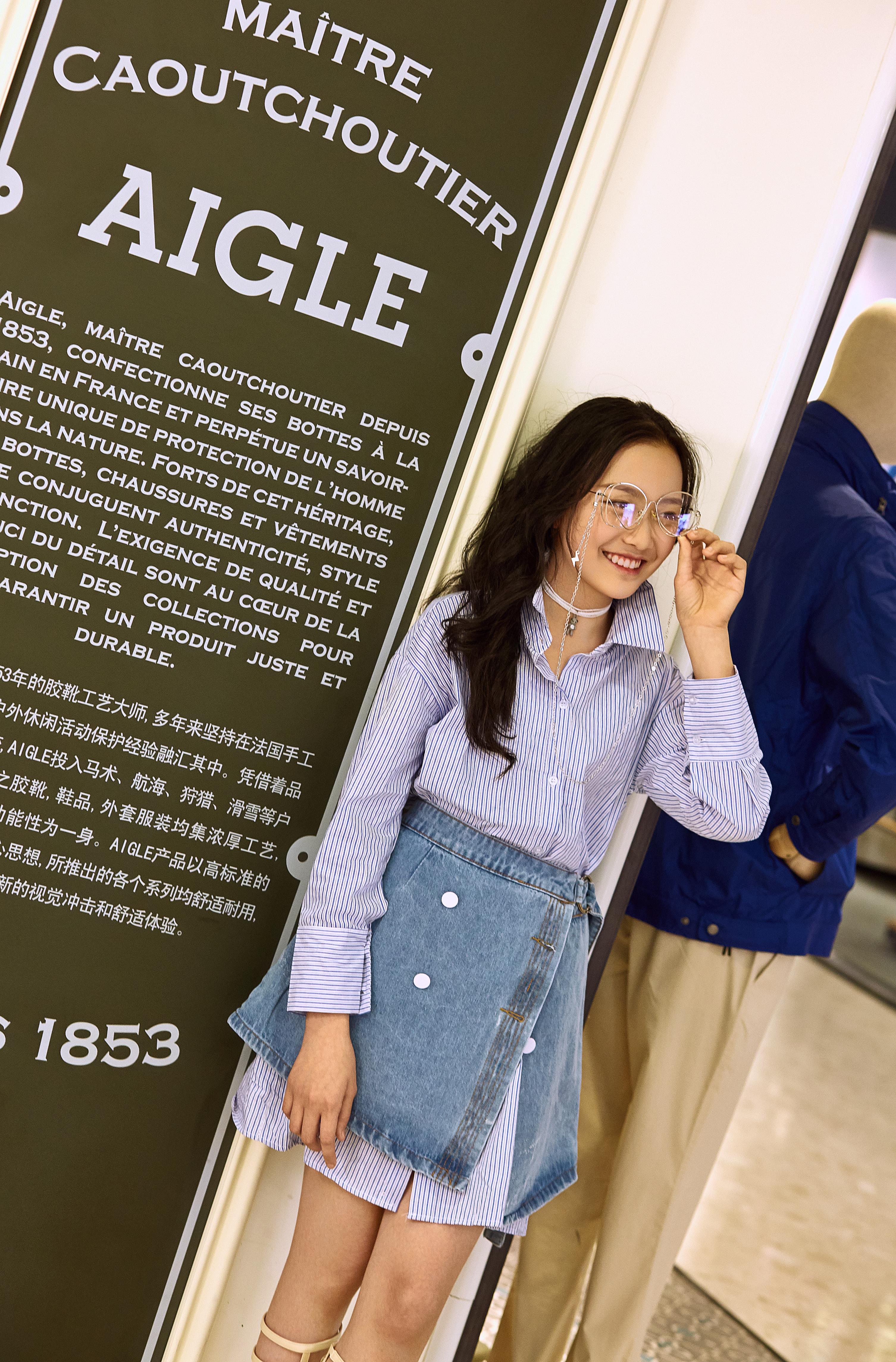  p>王晨曦,2006年3月8日出生于吉林长春, a targ