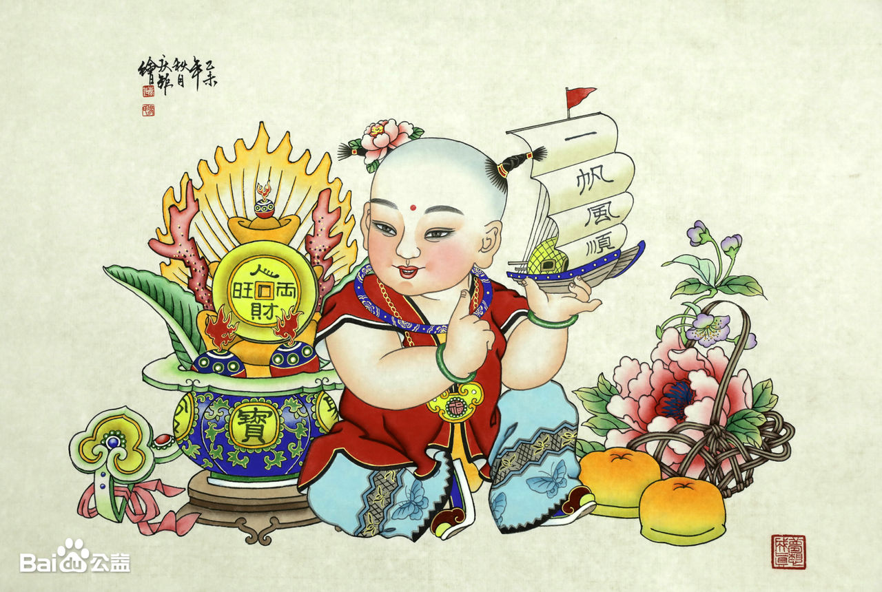 杨柳青木板年画