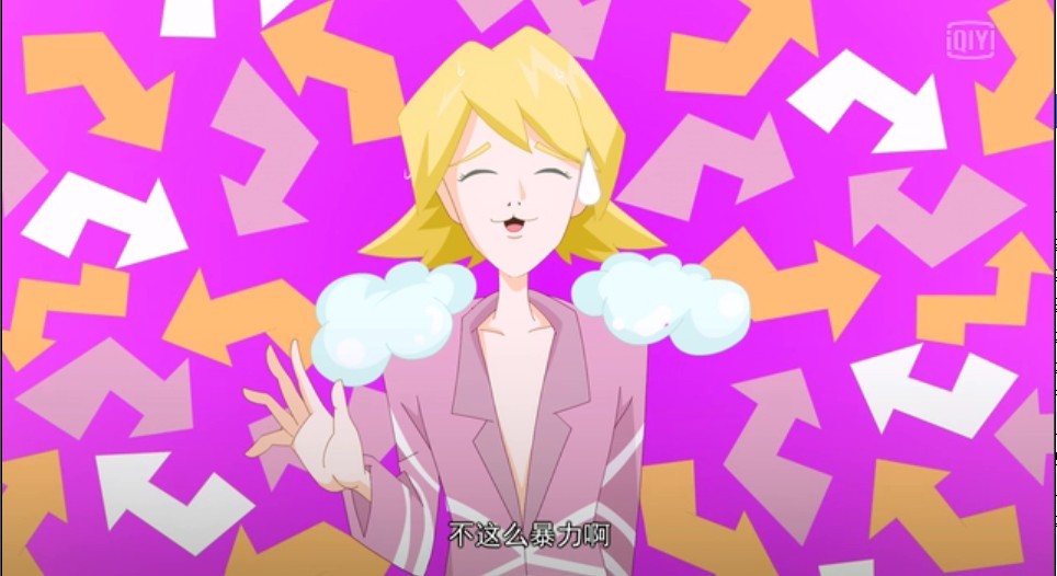  p>《幸福小镇》(happy town)是一部 a target="_blank" href="/item