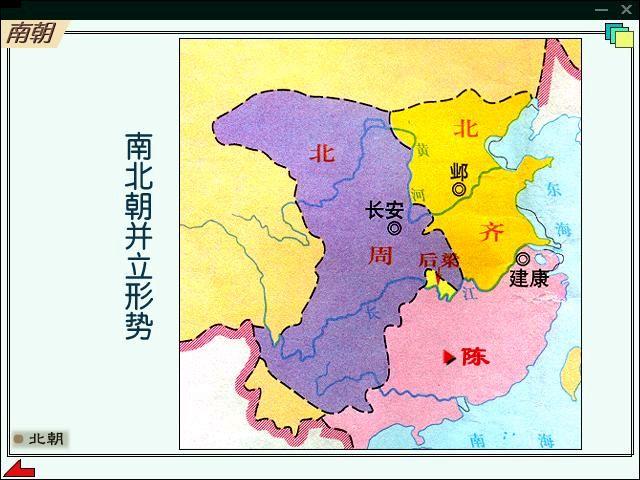 历史上有多少以“周”为名的政权？古老而高贵的名字最终被滥用_百科TA说