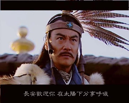 <p>伊稚斜单于