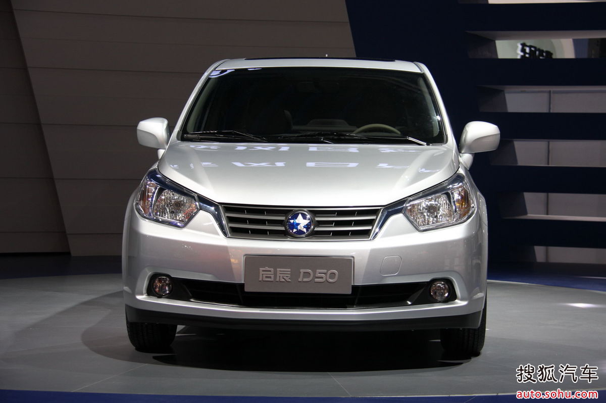 东风启辰品牌旗下首款车型-启辰d50在北京车展正式上市