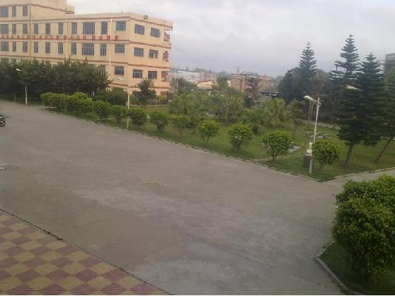 href="#" data-lemmaid="2279862">晋江市 /a>南峰中学位于晋江市永和