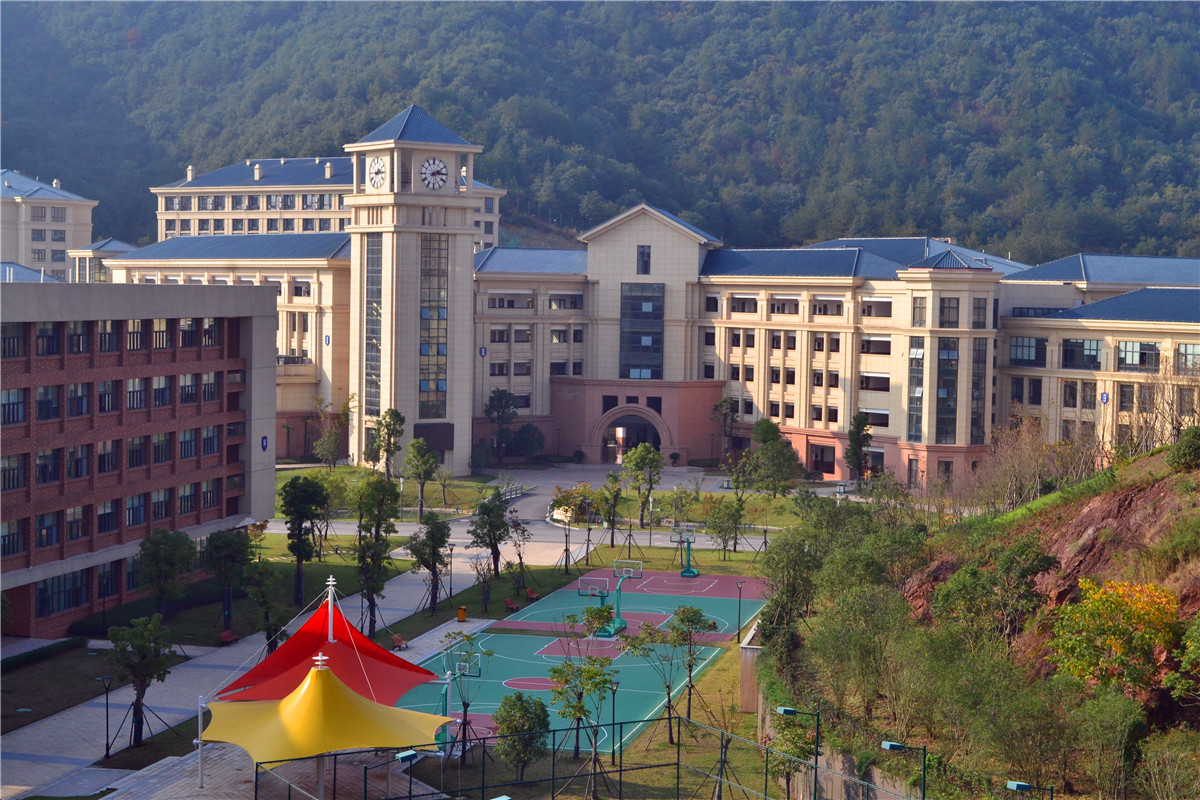 诸暨海亮国际学校