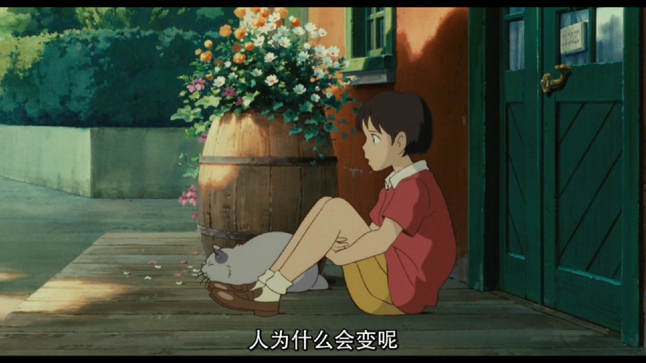  p data-id="gntb5pgwmr">《侧耳倾听》(日文名:耳をすませば),根据 a