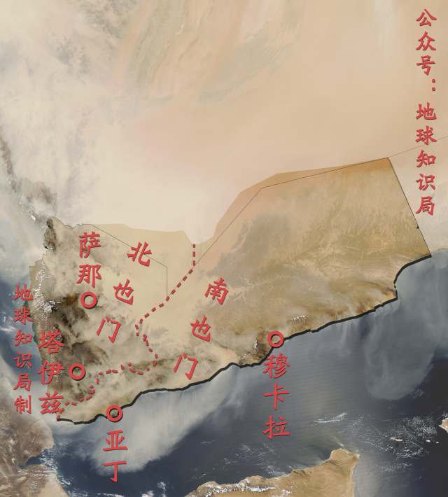 也门为什么一直在打仗？_百科TA说